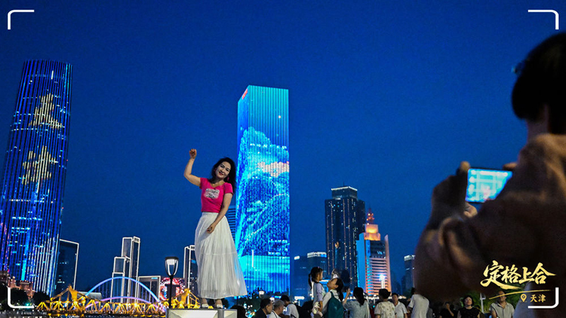 Тяньцзинь ШЫ? саммит?не дайынды? ж?мыстарын ??ыпты ж?рг?з?п жатыр