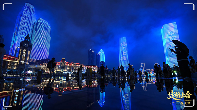 Тяньцзинь ШЫ? саммит?не дайынды? ж?мыстарын ??ыпты ж?рг?з?п жатыр