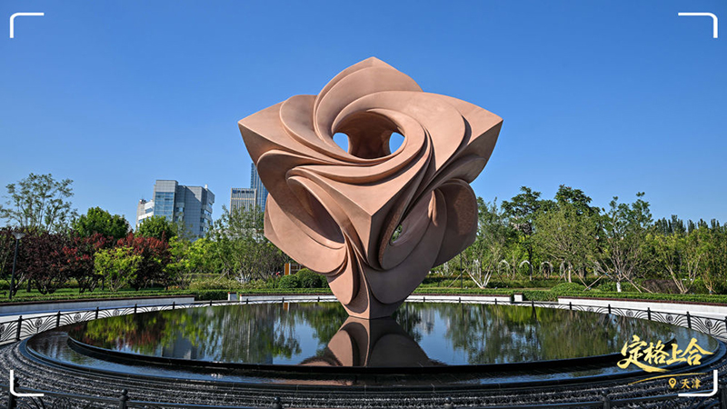 Тяньцзинь ШЫ? саммит?не дайынды? ж?мыстарын ??ыпты ж?рг?з?п жатыр