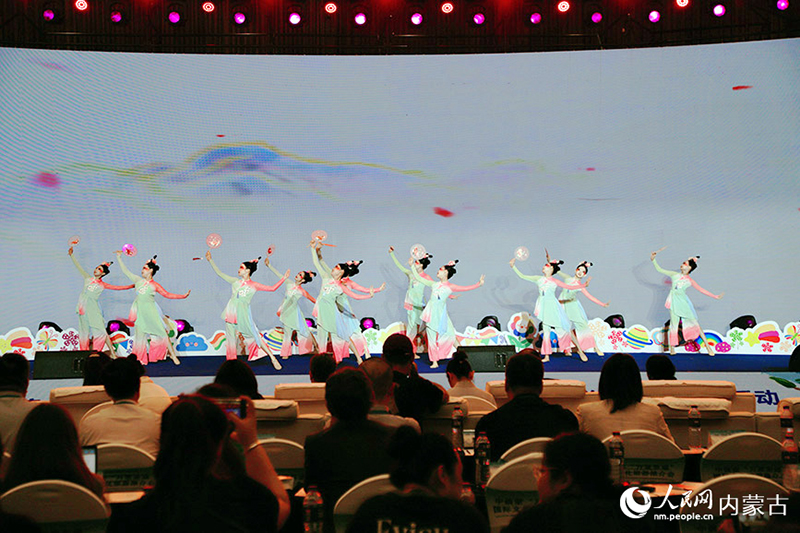 ?ытай, Ресей, Мо??олия, ?аза?стан Шай жолы жастар туризм? жаз?ы лагер? ?тт?