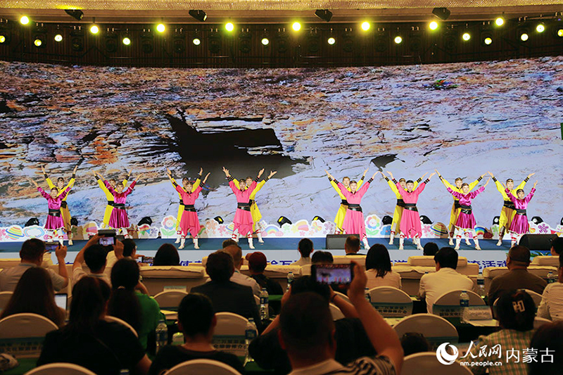 ?ытай, Ресей, Мо??олия, ?аза?стан Шай жолы жастар туризм? жаз?ы лагер? ?тт?