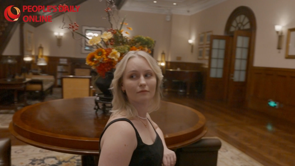 ?ала сыры|Тяньцзинн?? тынысы, шеберл?г? ж?не даналы?ы