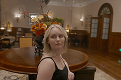 Тяньцзинн?? тынысы, шеберл?г? ж?не даналы?ы