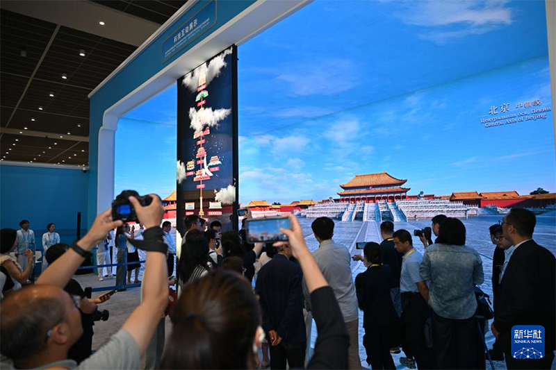 2025 жыл?ы Шанхай Ынтыма?тасты? ?йымы саммит?н?? баспас?з орталы?ы ресми т?рде ашылды