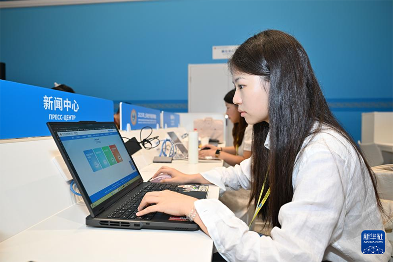 2025 жыл?ы Шанхай Ынтыма?тасты? ?йымы саммит?н?? баспас?з орталы?ы ресми т?рде ашылды