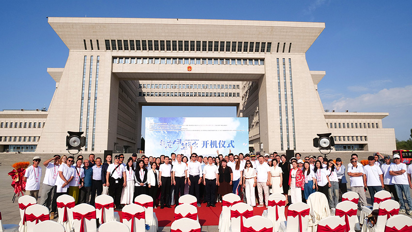 ?ытай мен ?аза?стан б?рлес?п т?с?рген веб-сериалы к?рермендерге жол тартпа?