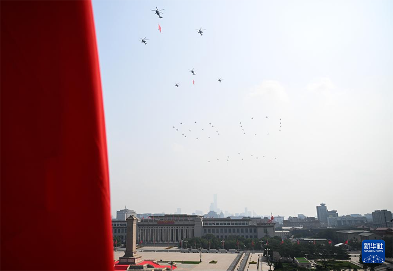 Бейж??де ?ытай хал?ыны? Жапон?а ?арсы со?ыста?ы же??с? мен Д?ниеж?з?л?к антифашист?к со?ыста?ы же??с?н?? 80 жылды?ына арнал?ан еске алу жиналысы ?тт?