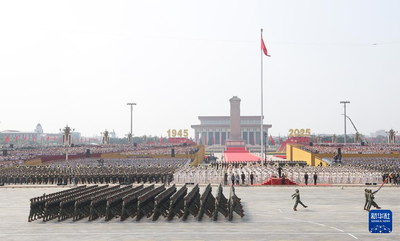 Бейж??де ?ытай хал?ыны? Жапон?а ?арсы со?ыста?ы же??с? мен Д?ниеж?з?л?к антифашист?к со?ыста?ы же??с?н?? 80 жылды?ына арнал?ан еске алу жиналысы ?тт?